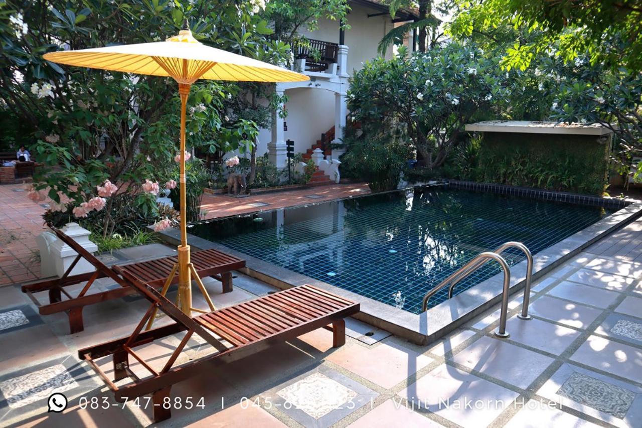 Vijit Nakorn Hotel Sisaket 外观 照片