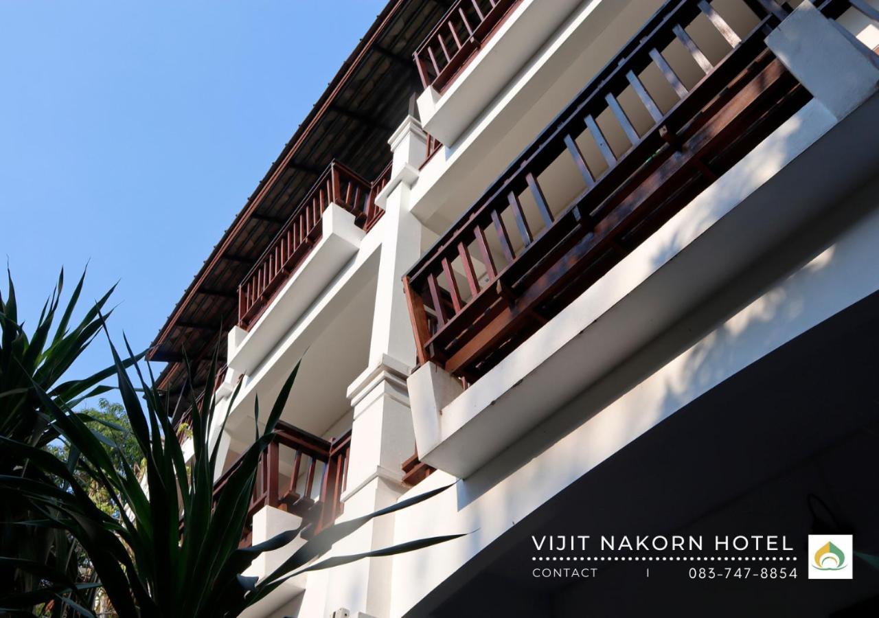 Vijit Nakorn Hotel Sisaket 外观 照片