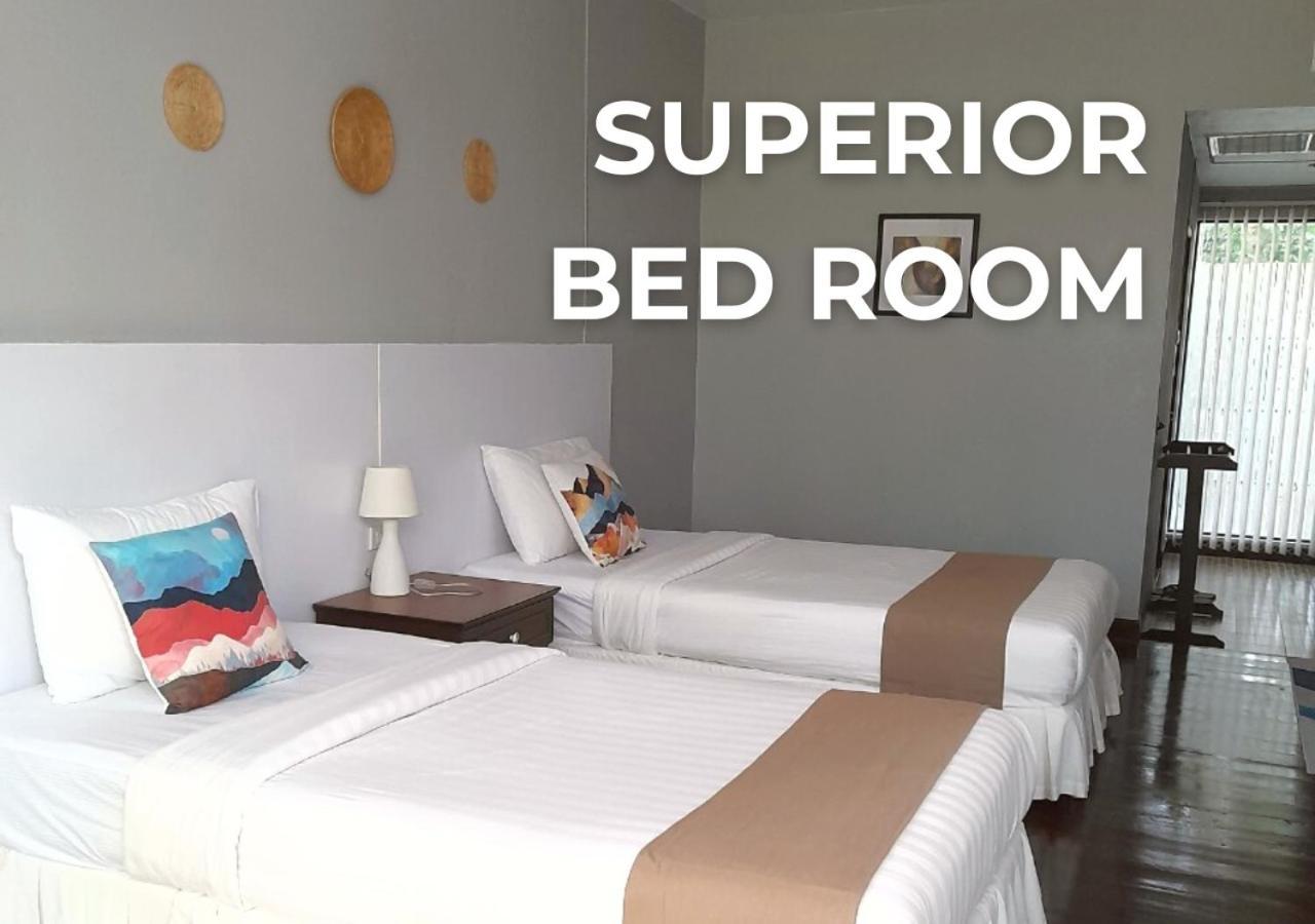 Vijit Nakorn Hotel Sisaket 客房 照片