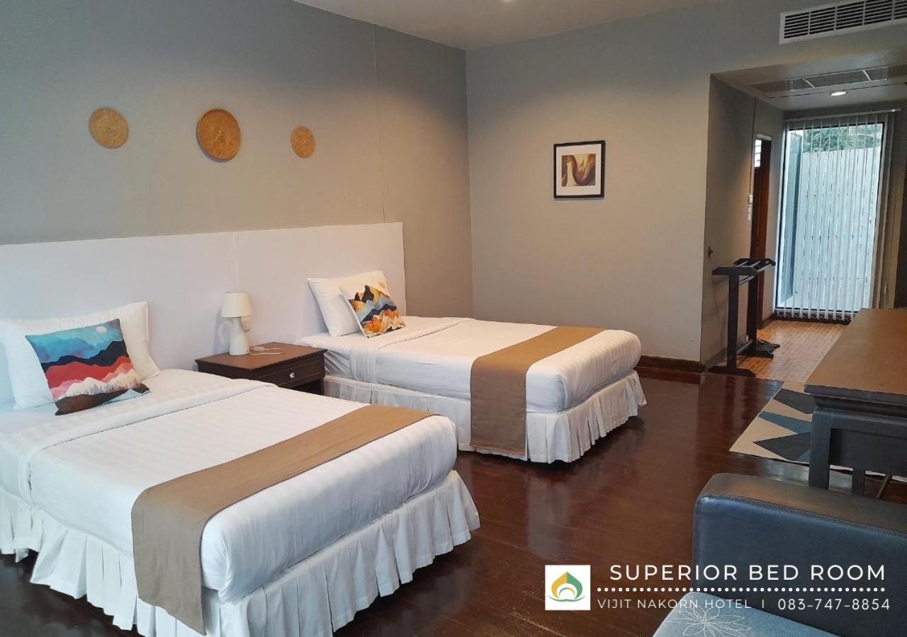 Vijit Nakorn Hotel Sisaket 外观 照片