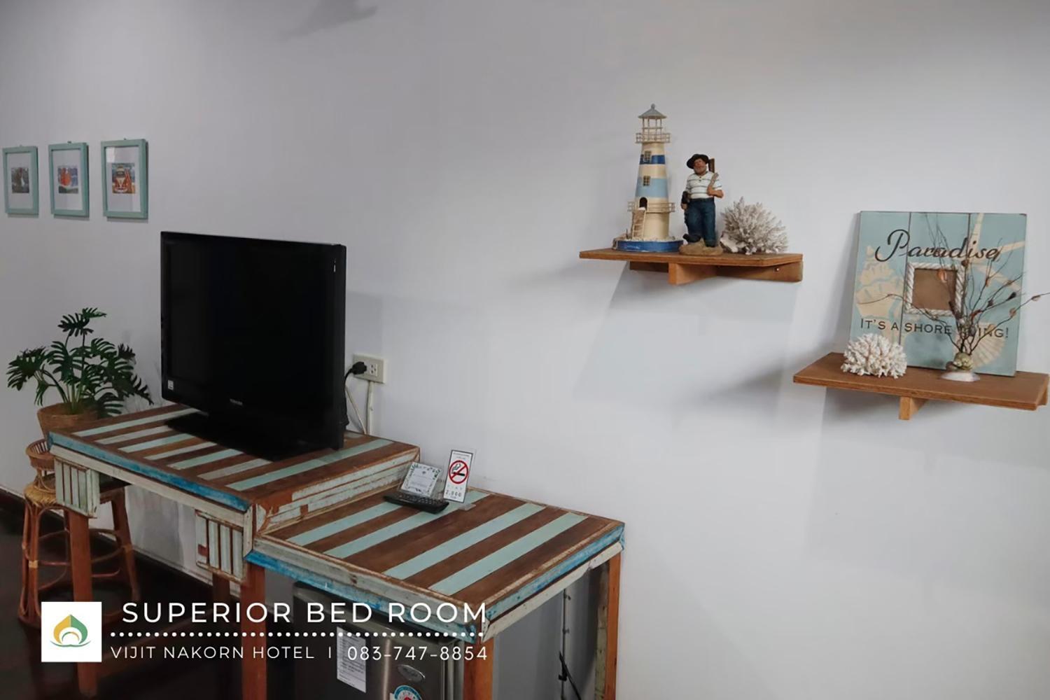 Vijit Nakorn Hotel Sisaket 客房 照片