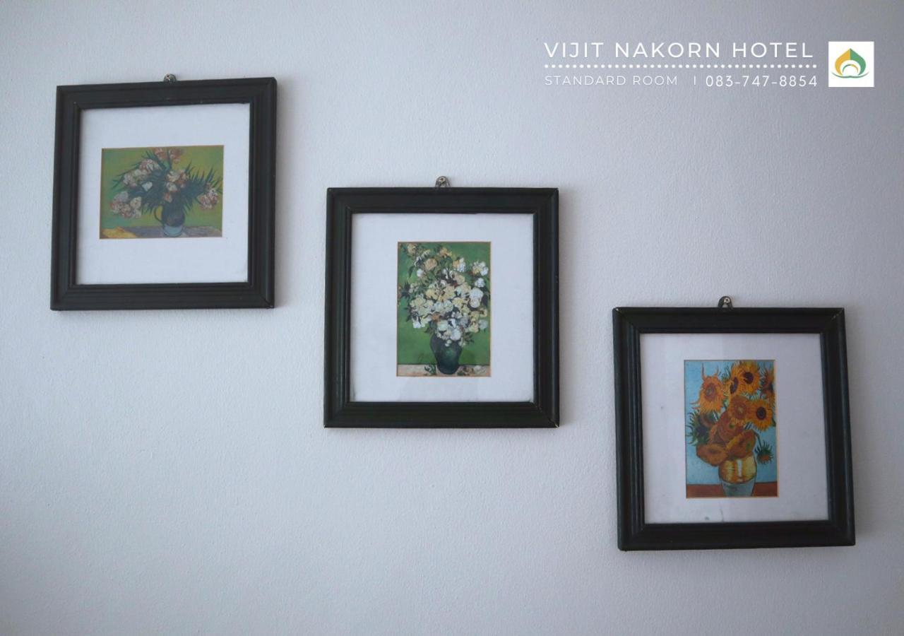 Vijit Nakorn Hotel Sisaket 客房 照片