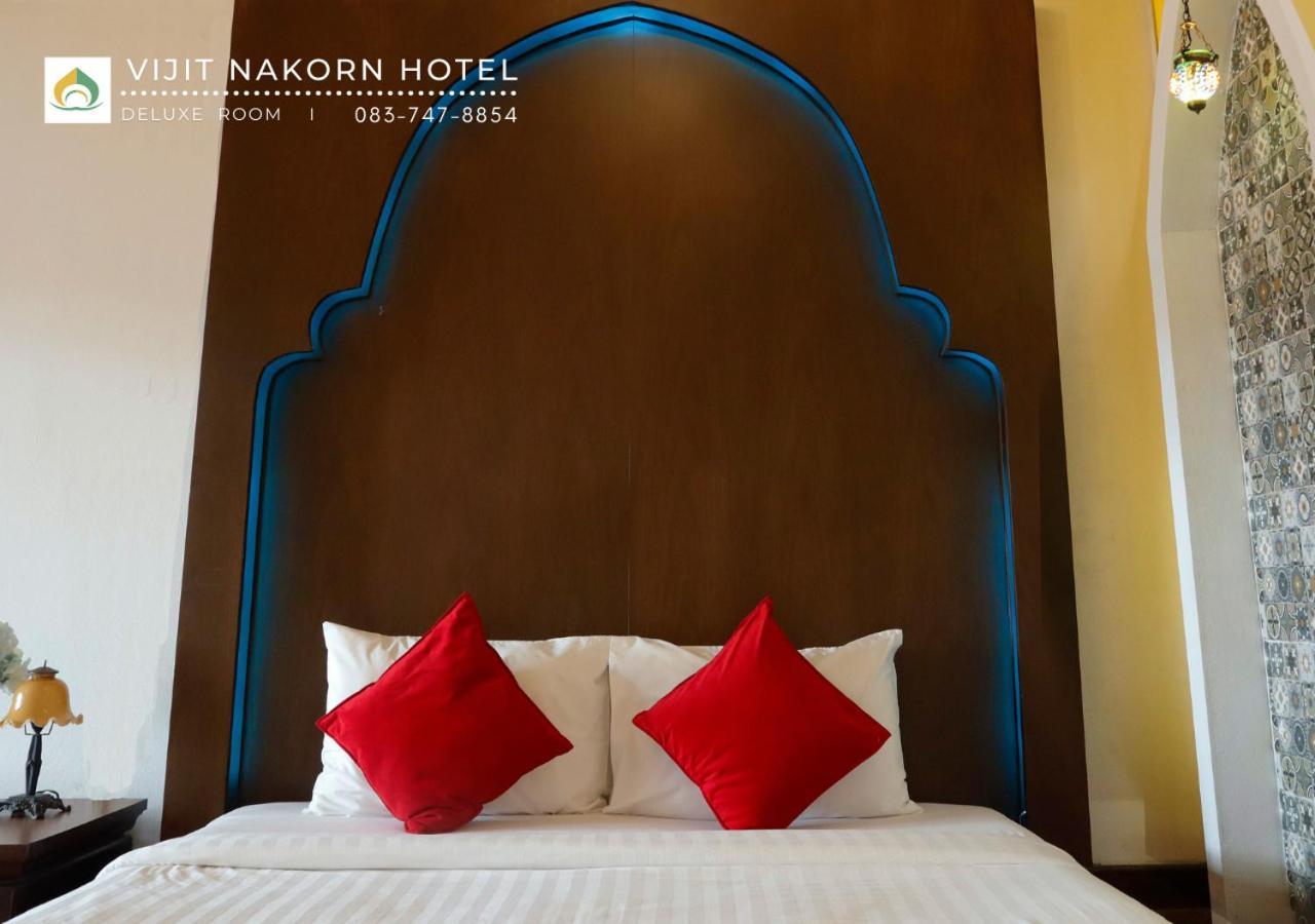 Vijit Nakorn Hotel Sisaket 客房 照片